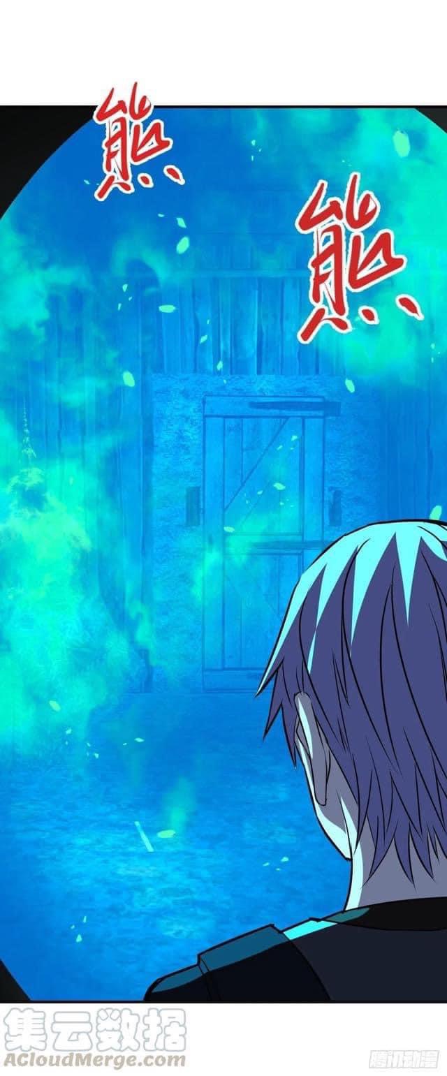 Le lt Empire (ท่านลอร์ด ต่างโลก) ตอนที่ 8 หน้า 27