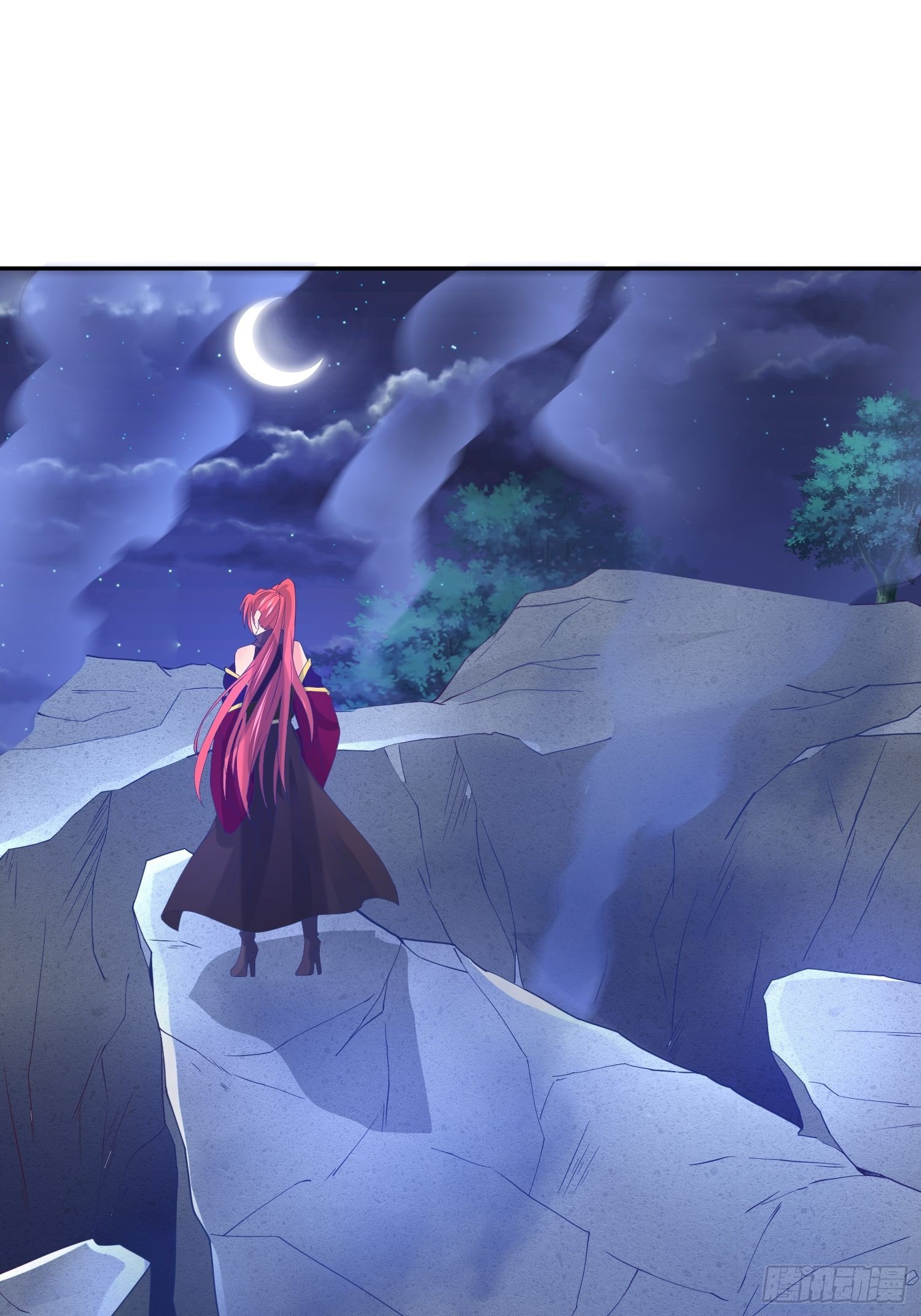 Becoming A God By Teaching Six Sisters - ข้ามีพี่สาวสุดแกร่งทั้งหกที่หาใครเทียบได้ ตอนที่ 32 หน้า 2