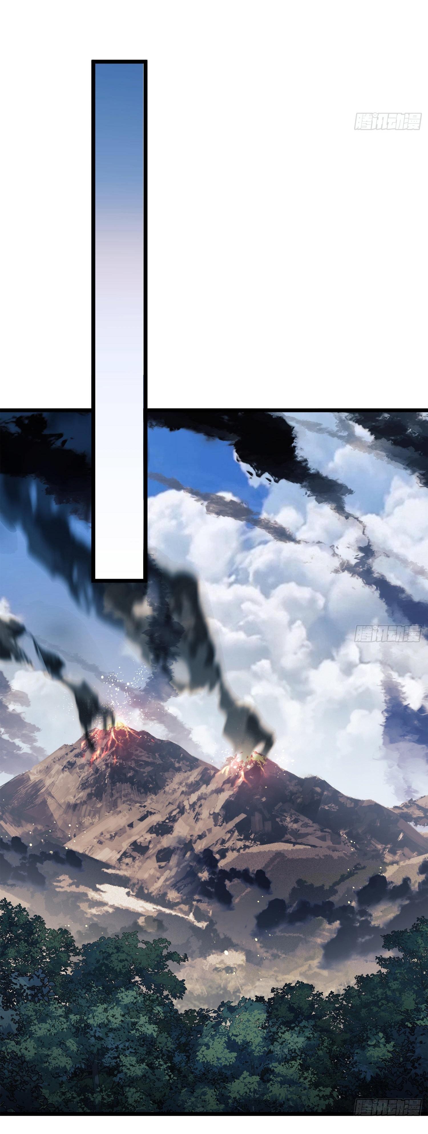 THE FIRST ORDER ตอนที่ 30 หน้า 41