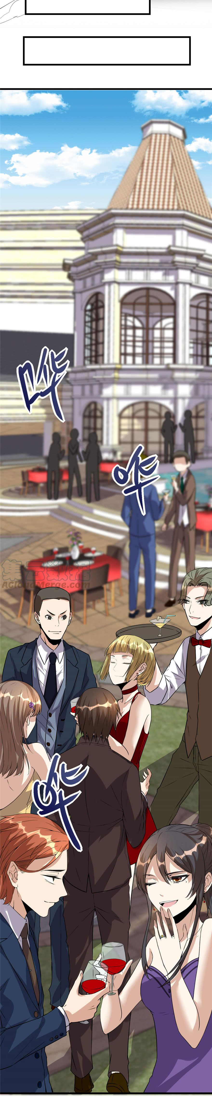 นี่น่ะหรือ....ระบบบำเพ็ญเซียน? ตอนที่ 36 หน้า 14