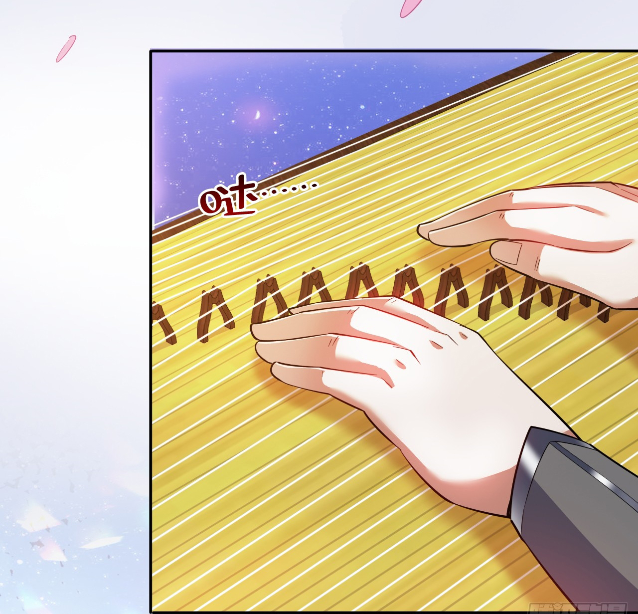 ข้าอยู่อย่างสันโดษมากว่า 100,000 ปี (ทันจีน) ตอนที่ 84 หน้า 31