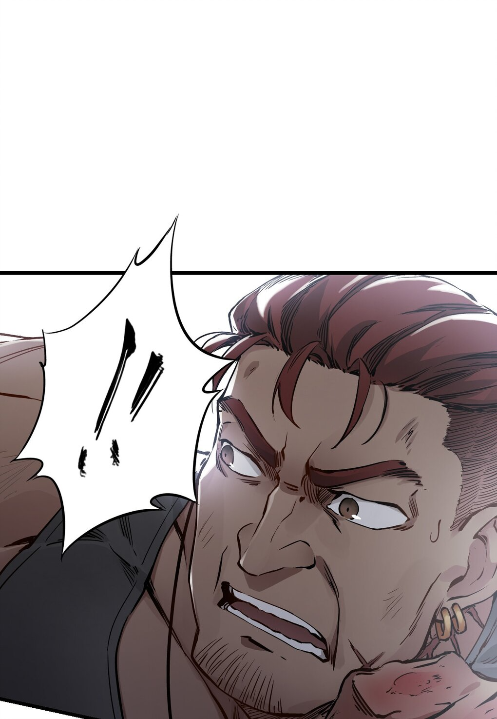 ช่างกล วันสิ้นโลก (Apocalypse Mechanic) ตอนที่ 5 หน้า 60