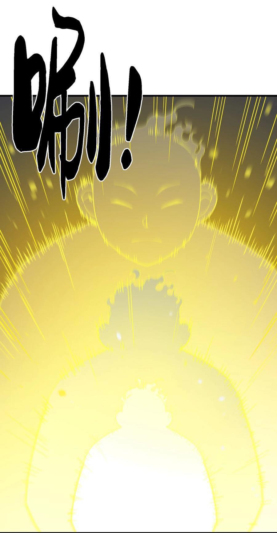 Immortal god of the world (เทพเซียนอมตะเเห่งนคร) ตอนที่ 7 หน้า 41