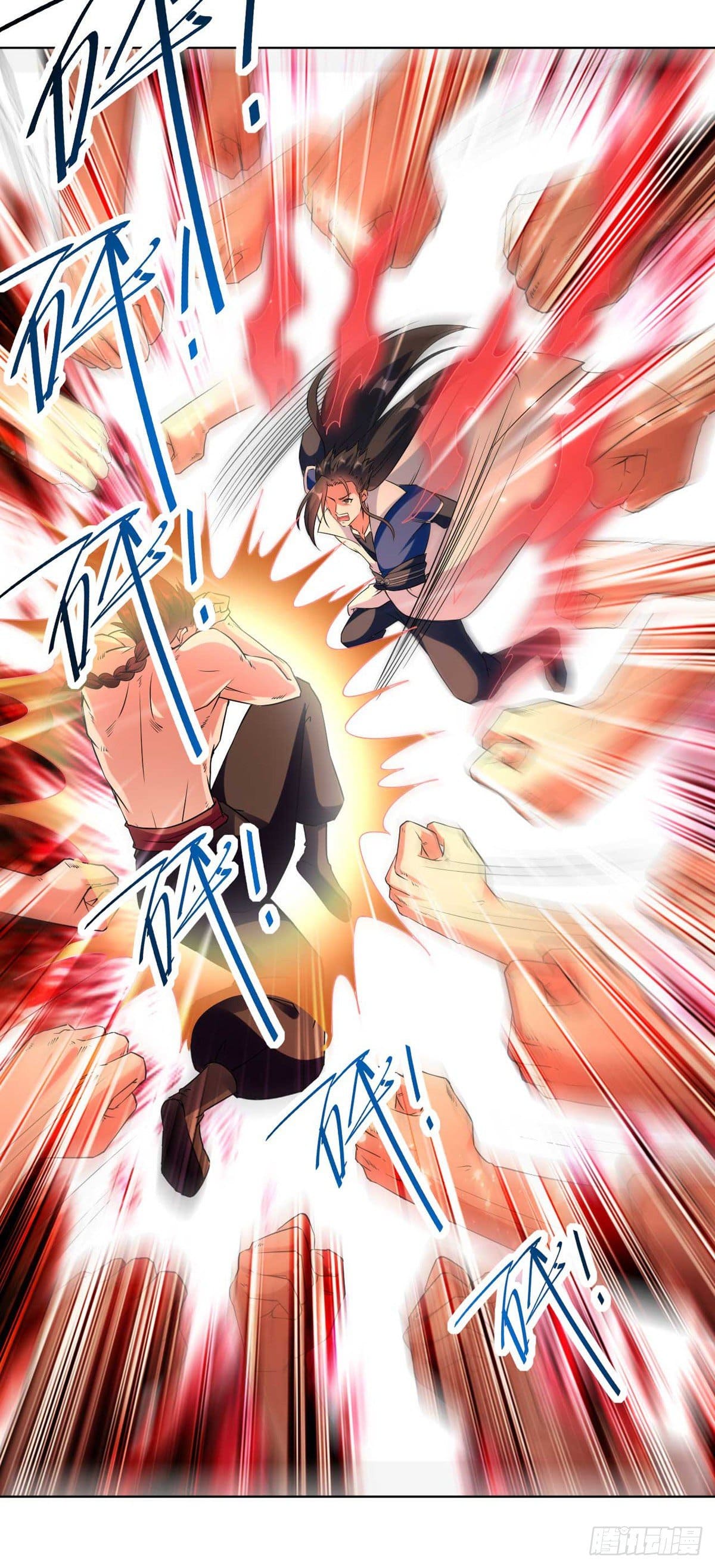 Peerless Martial Spirit ตอนที่ 63 หน้า 15