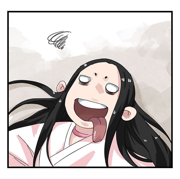 หอคอยสู่สวรรค์ ตอนที่ 29 หน้า 27