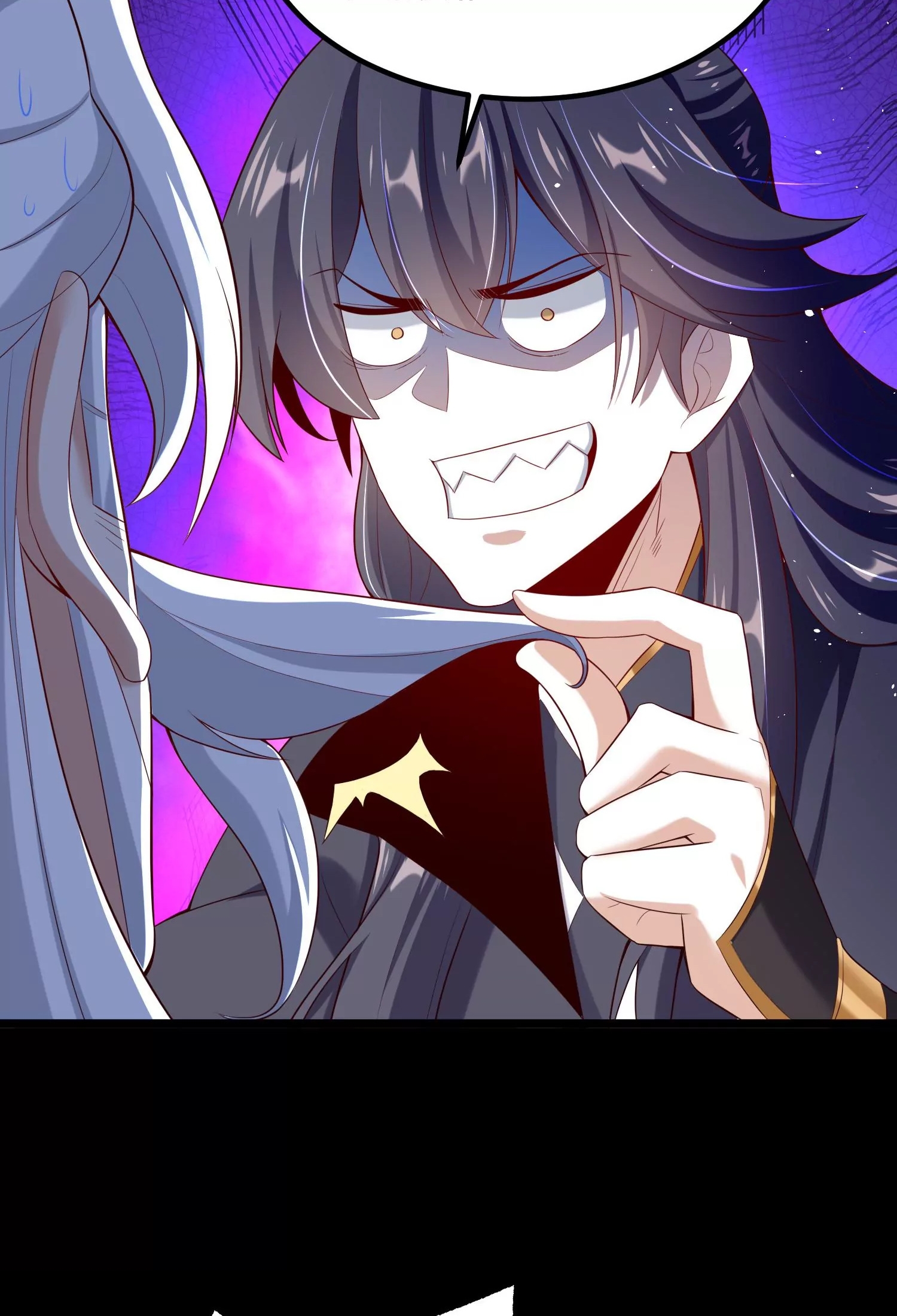 ท้าทายดินแดนพระเจ้า ตอนที่ 16 หน้า 89