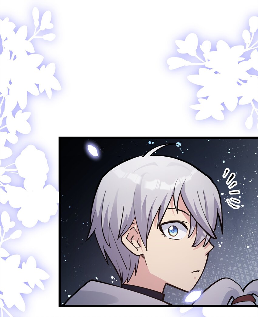 ใครๆต่างเรียกฉันว่าราชันแห่งจันทรา ตอนที่ 3 หน้า 31