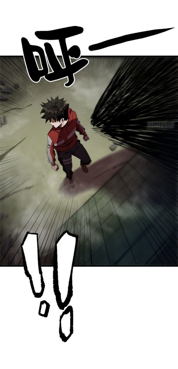 รูเล็ตเวิลด์ สุ่มไอเทมเอาชีวิตรอด ตอนที่ 20 หน้า 6