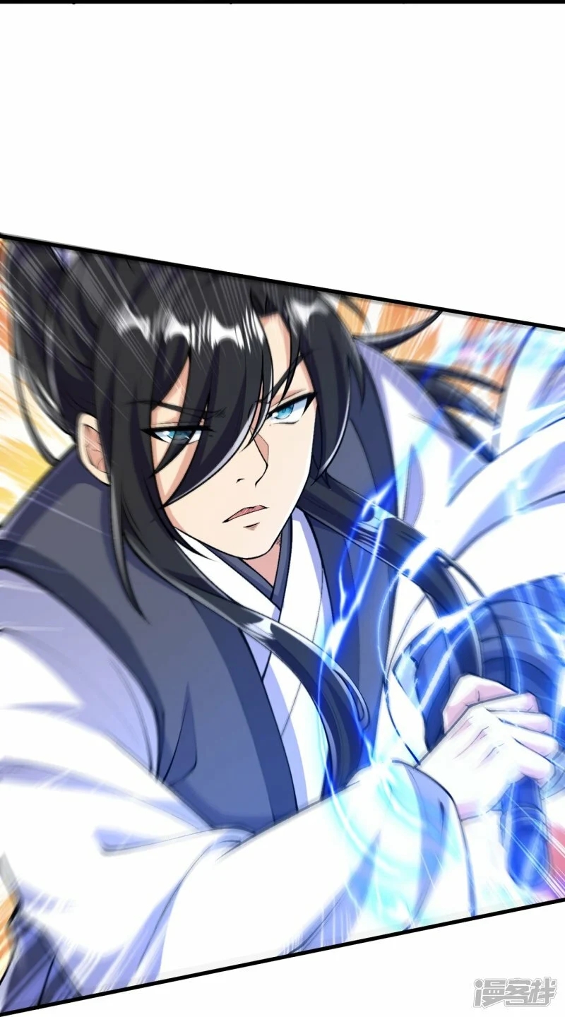 บรรพบุรุษผู้ขัดเกลากายา (ทันจีน) ตอนที่ 77 หน้า 24