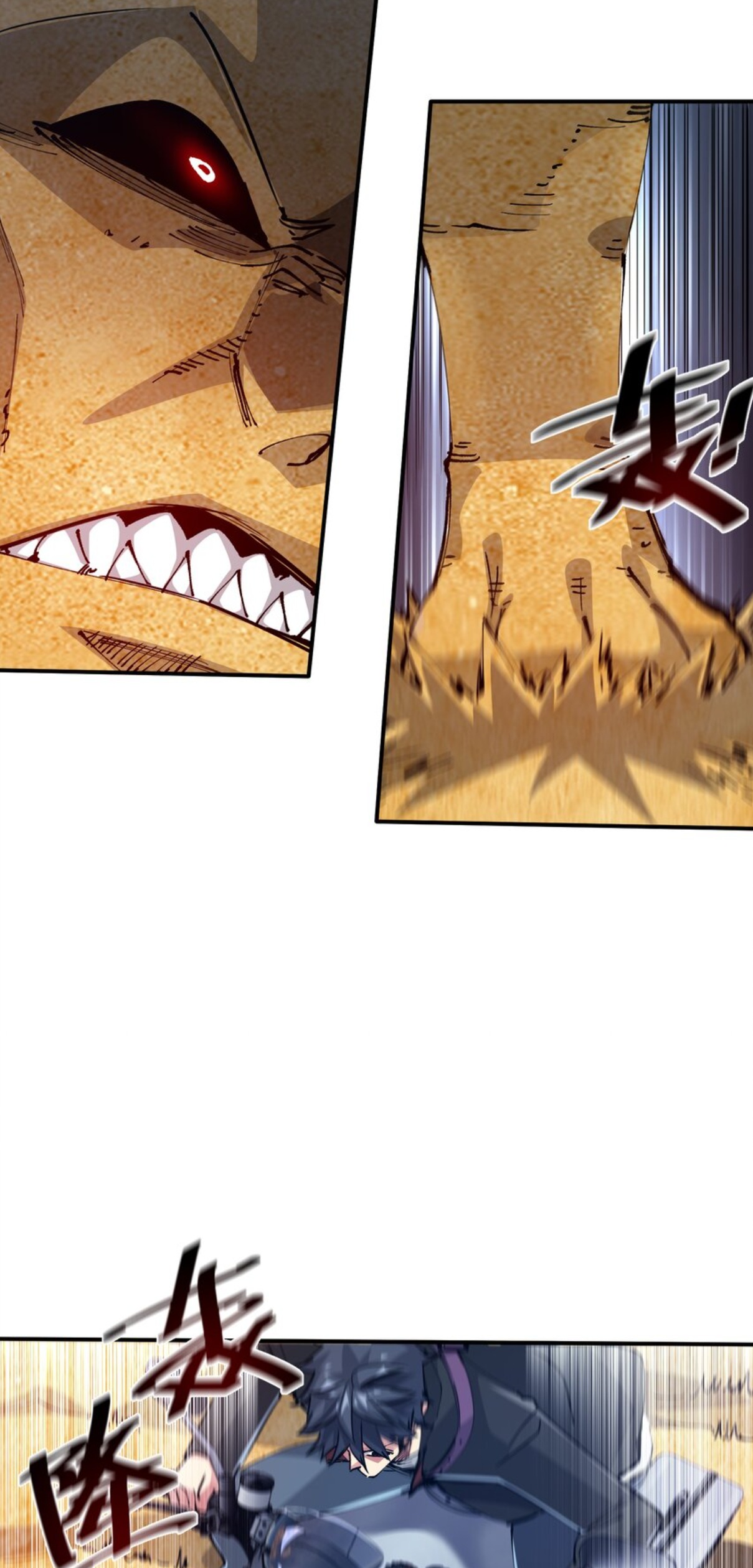 The Evolution ย้อนเวลากลับมาเพื่อกู้โลก ตอนที่ 19 หน้า 6