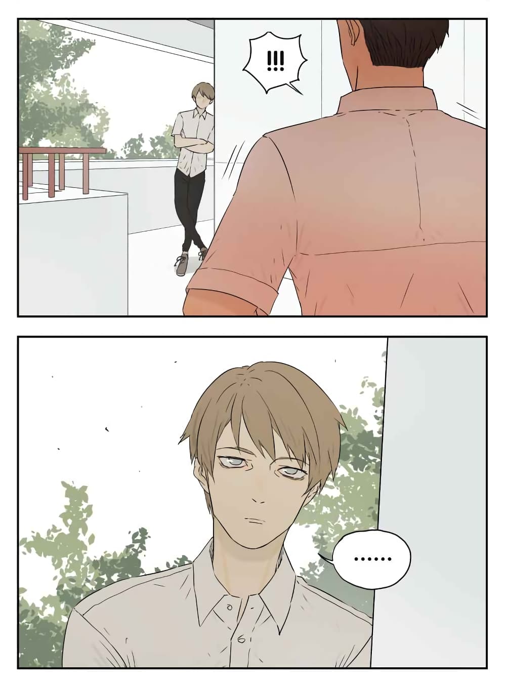 Nan Hao & Shang Feng ตอนที่ 16 หน้า 5