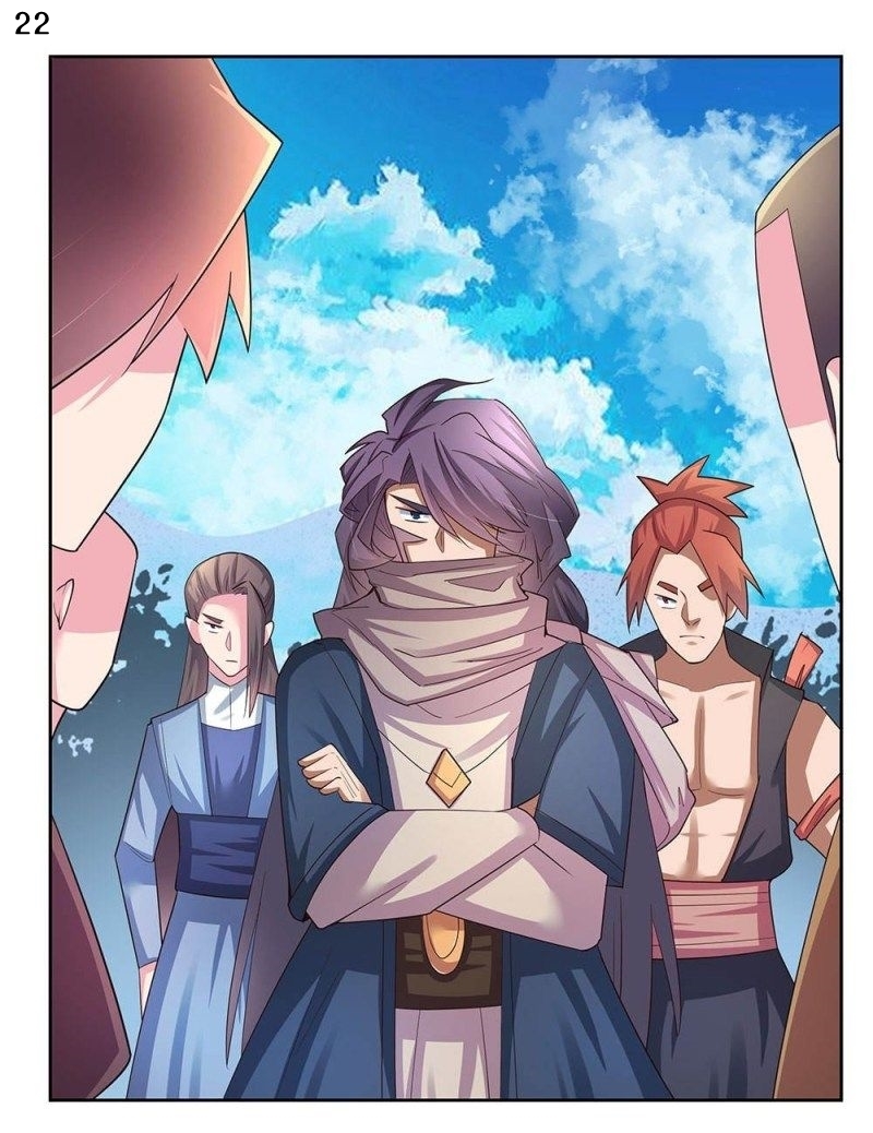 Above All Gods เทพยุทธเหนือเทวะ ตอนที่ 56 หน้า 25