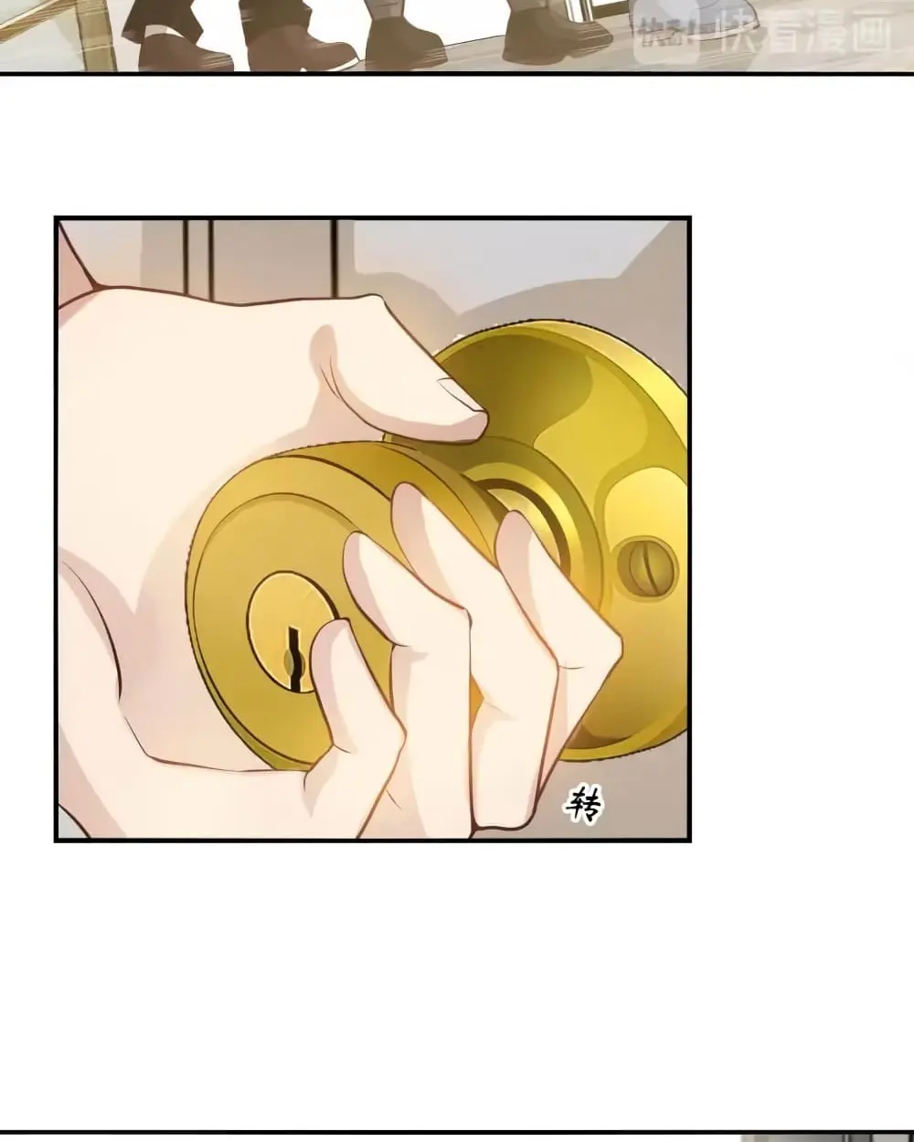 ฉันเป็นอัจฉริยะที่ไม่มีใครเอาชนะได้ ตอนที่ 20 หน้า 35