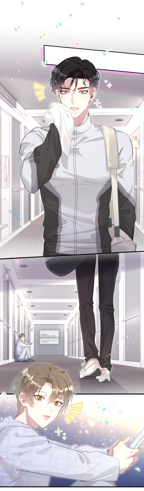 Get Married (BL) ตอนที่ 5 หน้า 6