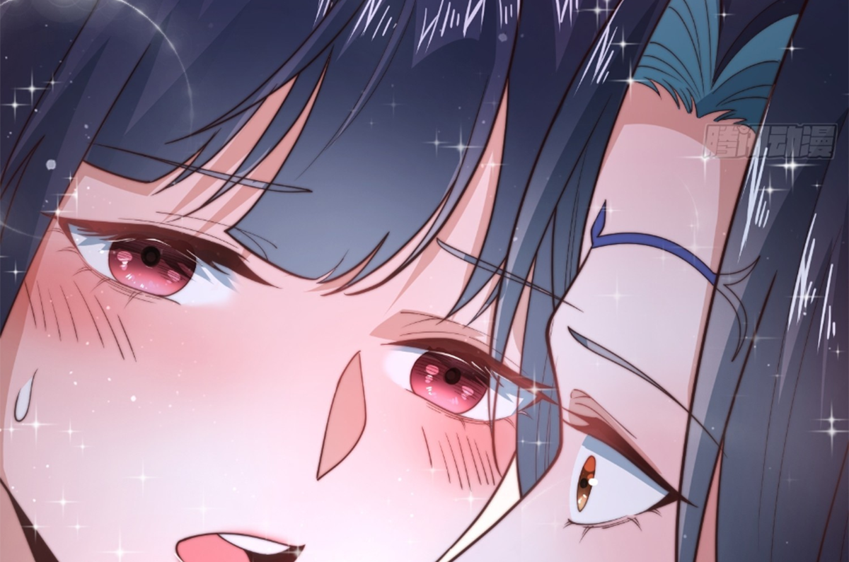 ซวยแล้วข้าโดนตามล่าจากศิษย์ในสำนัก ตอนที่ 23 หน้า 81