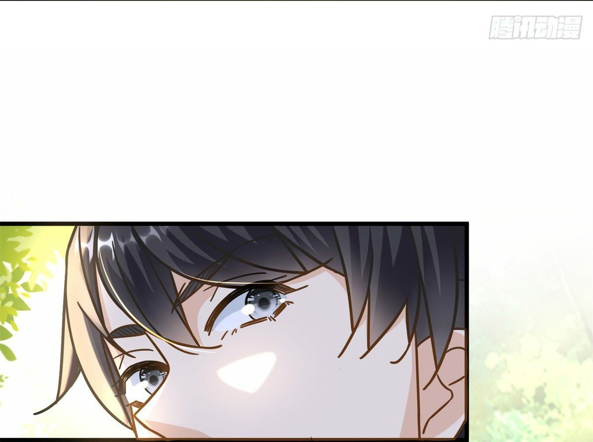 The new best all-rounder  ผู้แข็งแกร่งรอบด้าน ตอนที่ 55 หน้า 26