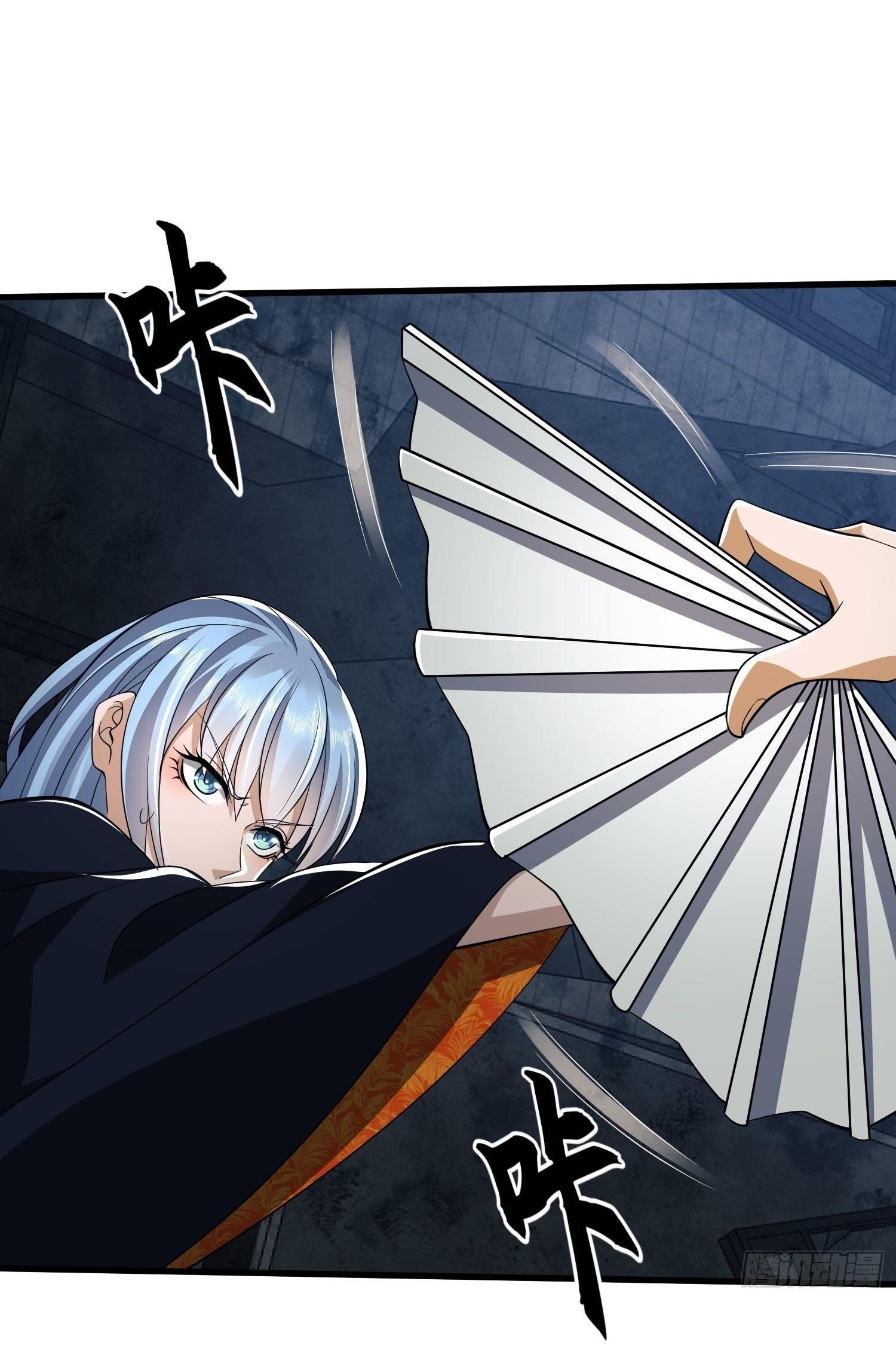 THE FIRST ORDER ตอนที่ 43 หน้า 16