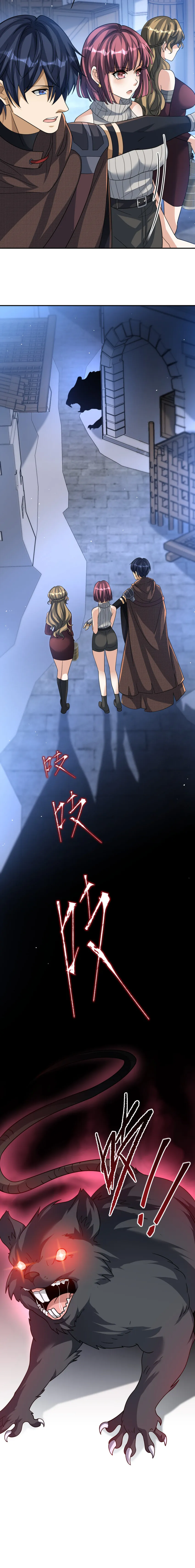 Dragon Raiders (มังกรฟ้า ราชาอสูร) ตอนที่ 41 หน้า 10