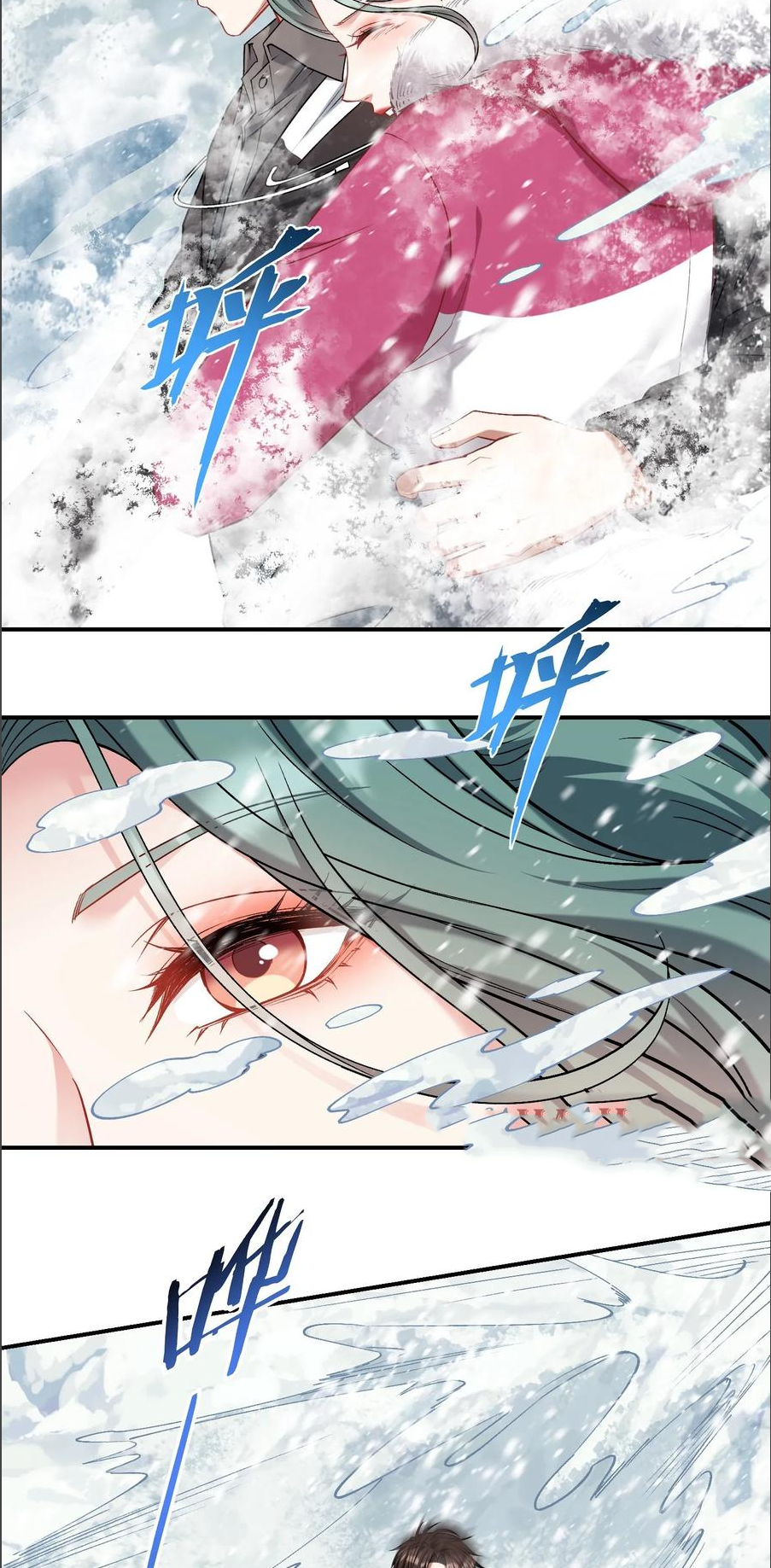 ผมไปเกาะสาวสวยกิน, แต่ตอนนี้ฉันเป็นคนร่ำรวยแล้ว~ ตอนที่ 170 หน้า 26