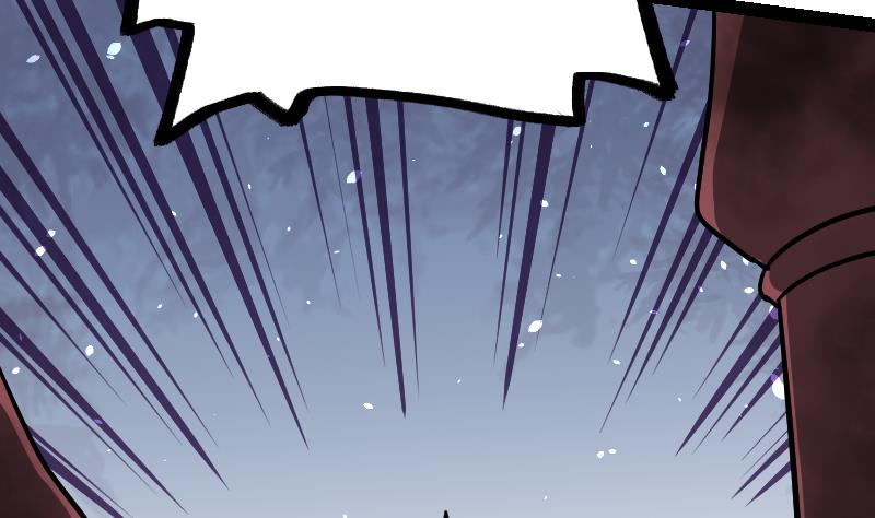 Peerless sword god เทพกระบี่ไรเทียมทาน ตอนที่ 37 หน้า 18