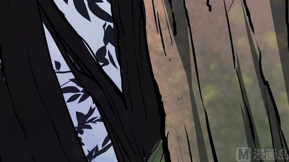 Peerless sword god เทพกระบี่ไรเทียมทาน ตอนที่ 25 หน้า 91