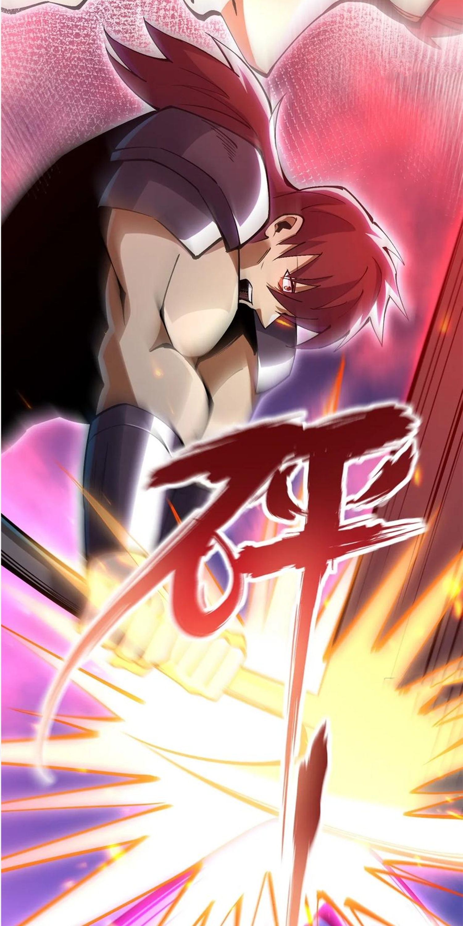 ไม่อยากเรียนทักษะ แห่งคำสาปเลย! ตอนที่ 80 หน้า 45