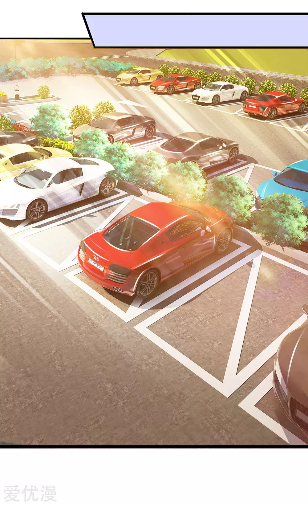 นครเซียนแห่งผู้ต่อต้านสวรรค์ ตอนที่ 149 หน้า 13