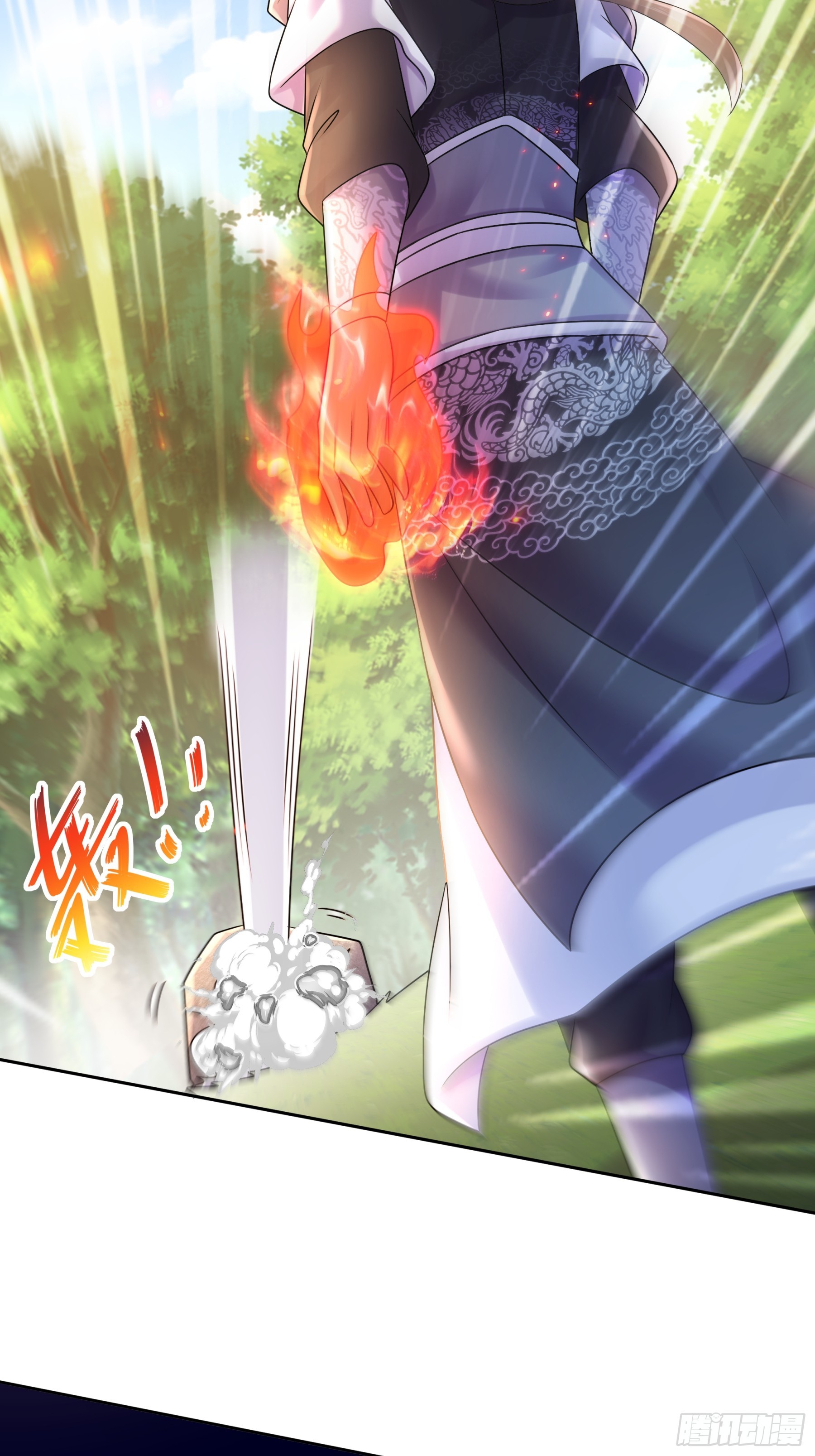 ฮาเร็มศิษย์พี่สาวทั้งเจ็ดของผมนะค้าบ ตอนที่ 7 หน้า 26