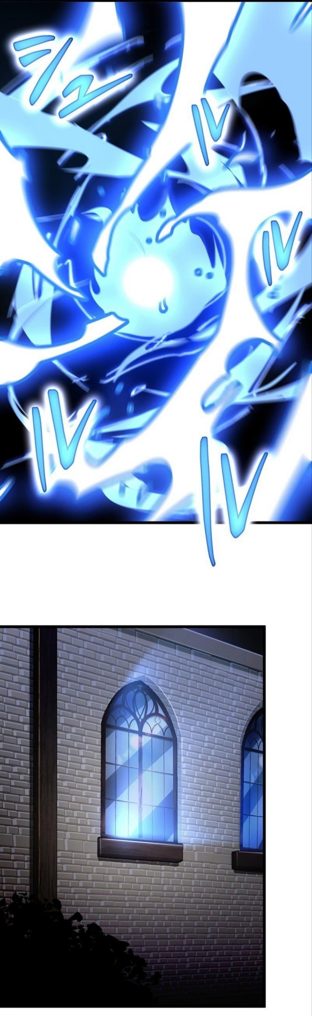 ฉันกลับชาติมาเกิดใหม่เป็นก็อบลินระดับ SSS ตอนที่ 43 หน้า 19