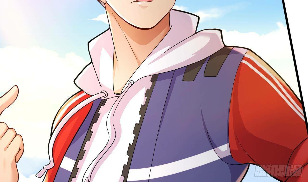 อยู่ดีๆโลกของผมก็เต็มไปด้วยสิ่งลึกลับ ตอนที่ 20 หน้า 54