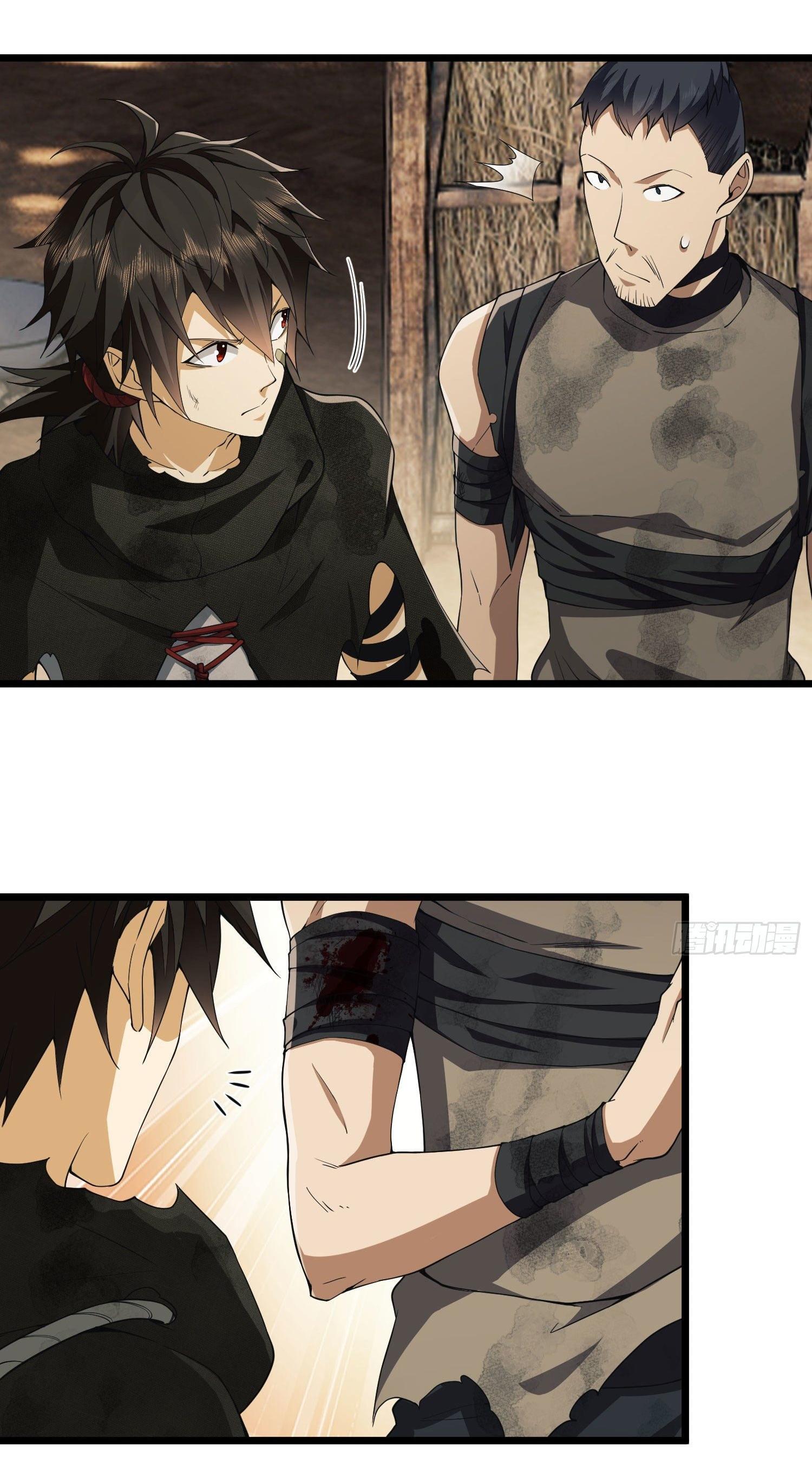 THE FIRST ORDER ตอนที่ 9 หน้า 38