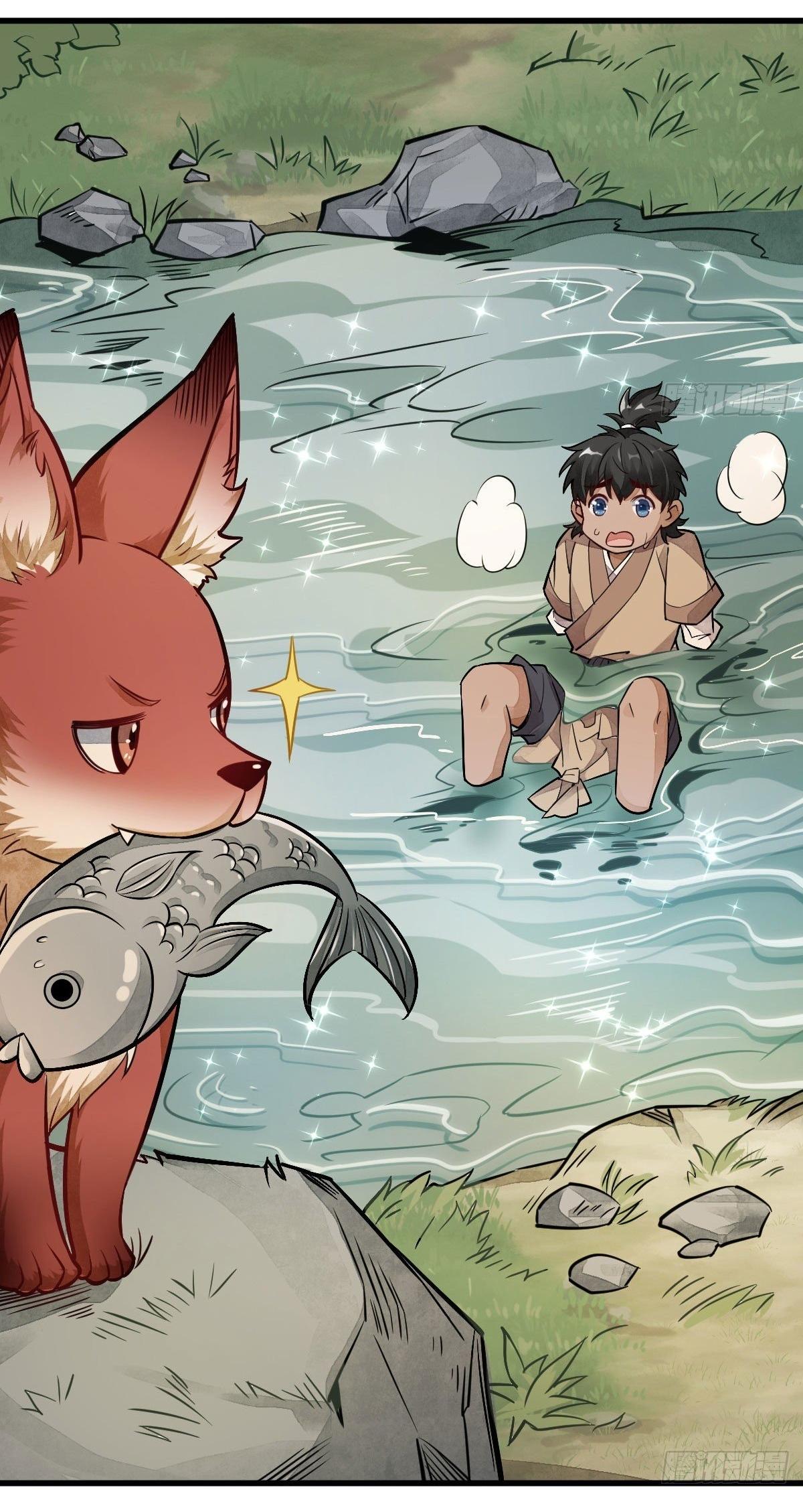 Lan Ke Qi Yuan ตอนที่ 23 หน้า 27