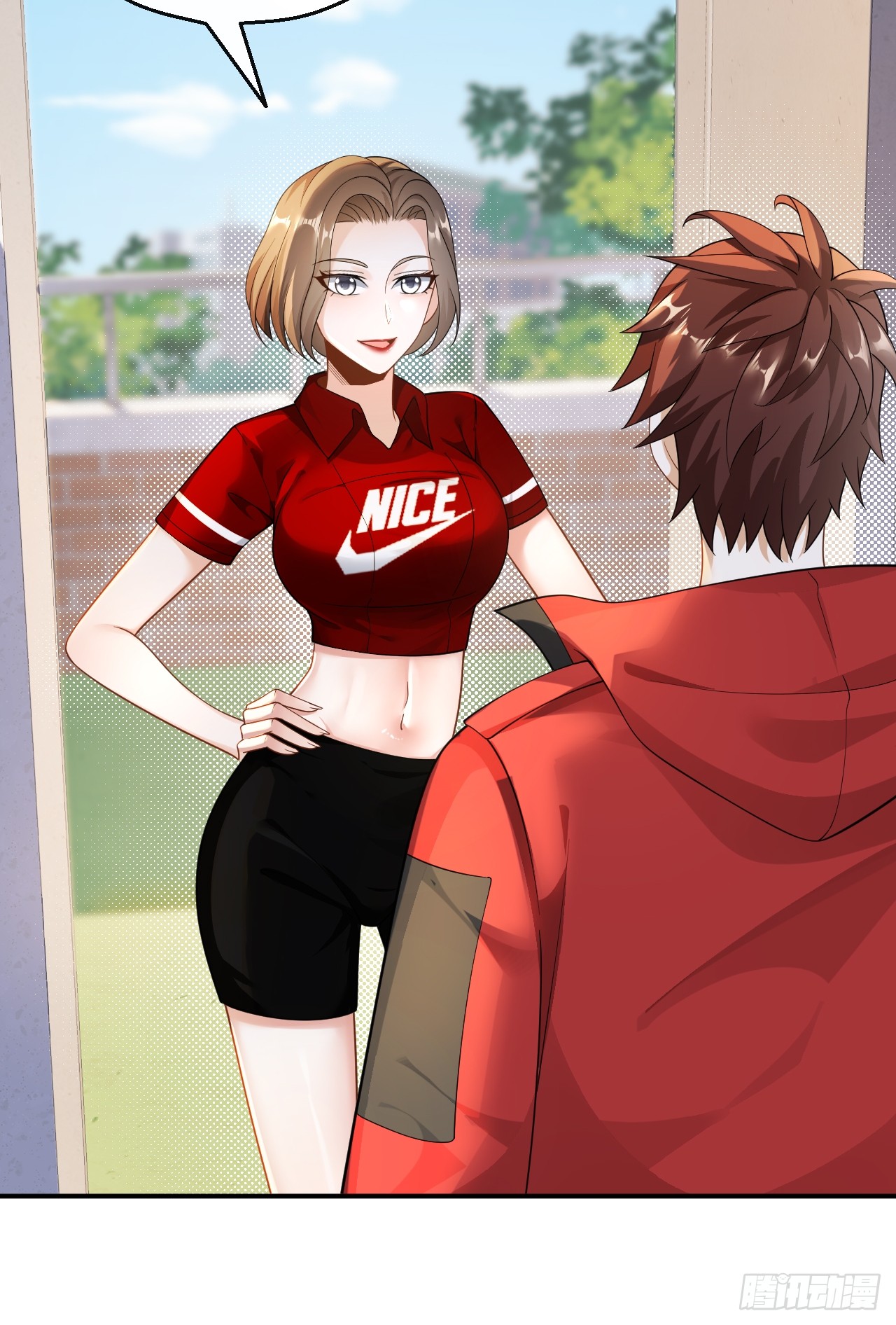 เกิดใหม่เป็นราชาแห่งวงการบันเทิง ตอนที่ 28 หน้า 14