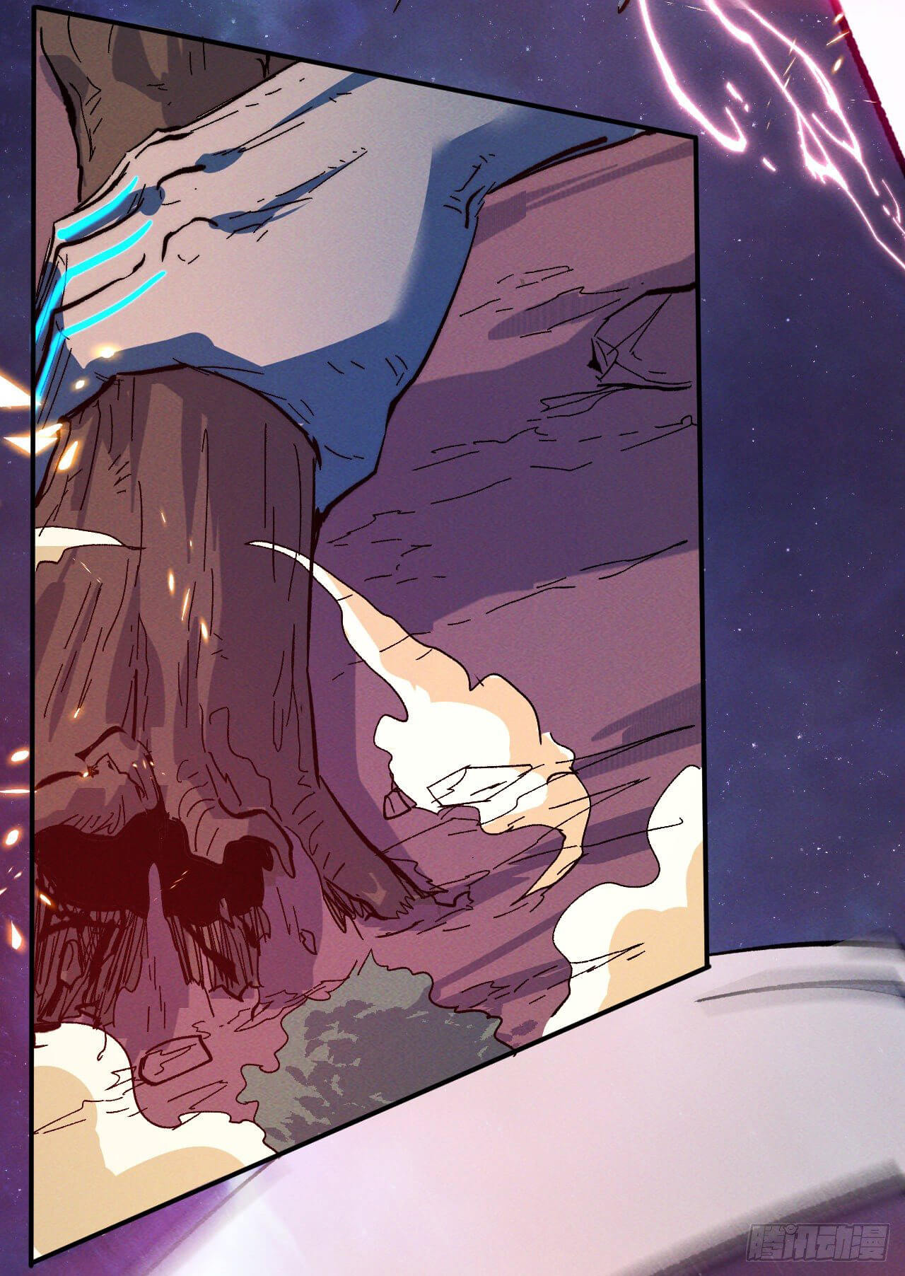 ตูข้านี่แหละเทพ (ทันจีน) ตอนที่ 47 หน้า 16