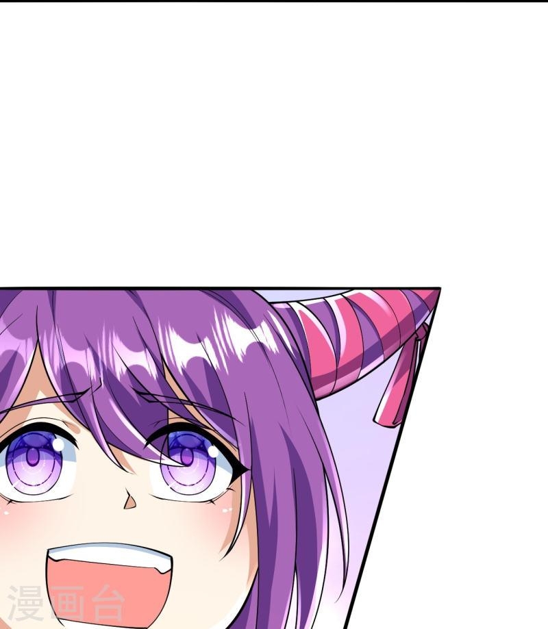 ผู้ขัดเกลาร่างกายที่แข็งแกร่งที่สุดในประวัติศาสตร์ ตอนที่ 59 หน้า 8