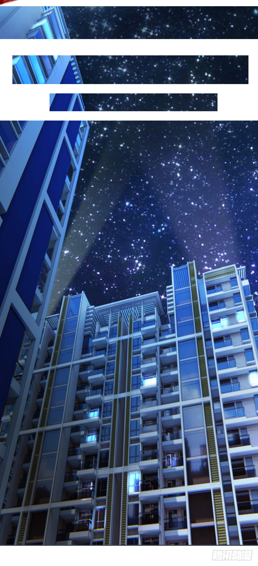 Peerless Genius System(ระบบอัจฉริยะไม่มีใครเหมือน) ตอนที่ 18 หน้า 5