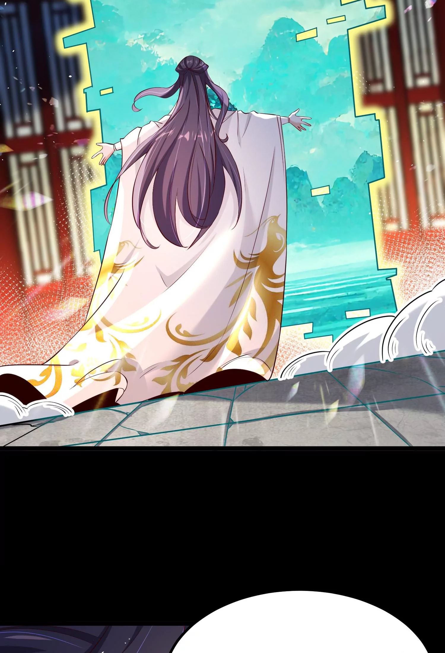 ท้าทายดินแดนพระเจ้า ตอนที่ 16 หน้า 67