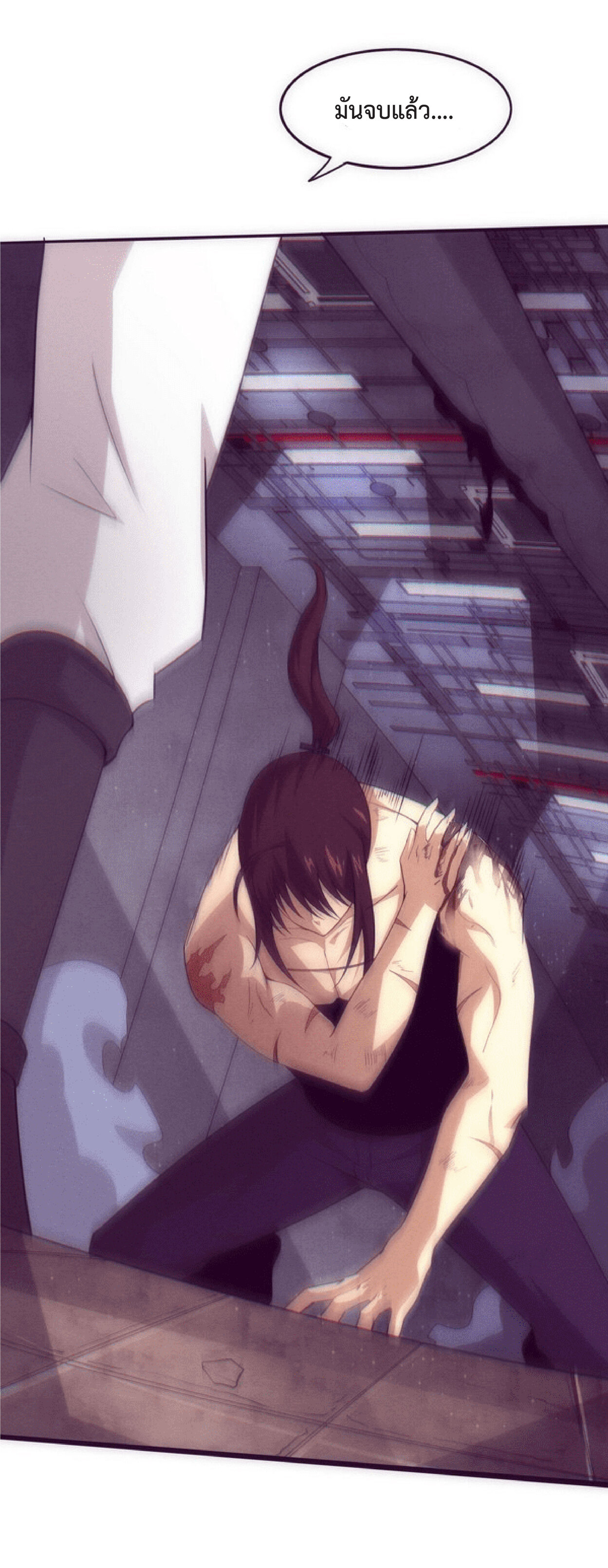 the frenzy of evolution การวิวัฒนาการที่บ้าคลั่ง ตอนที่ 70 หน้า 19