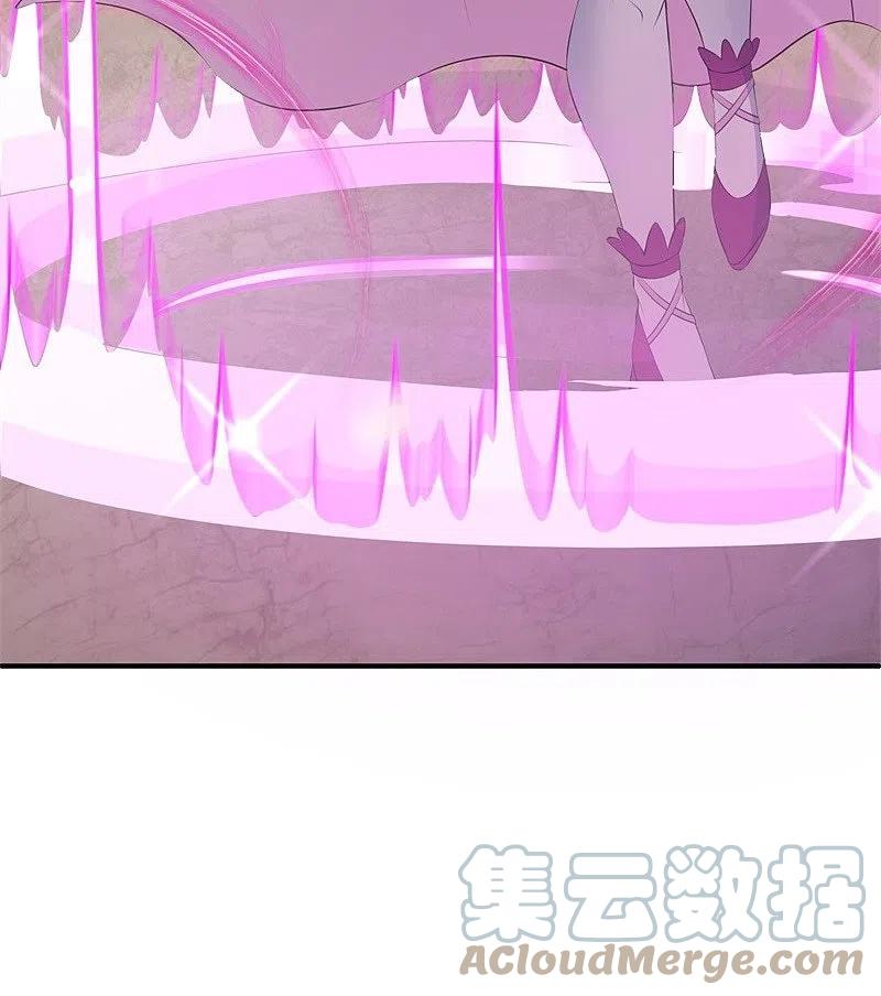 peerless battle spirit ตอนที่ 373 หน้า 36