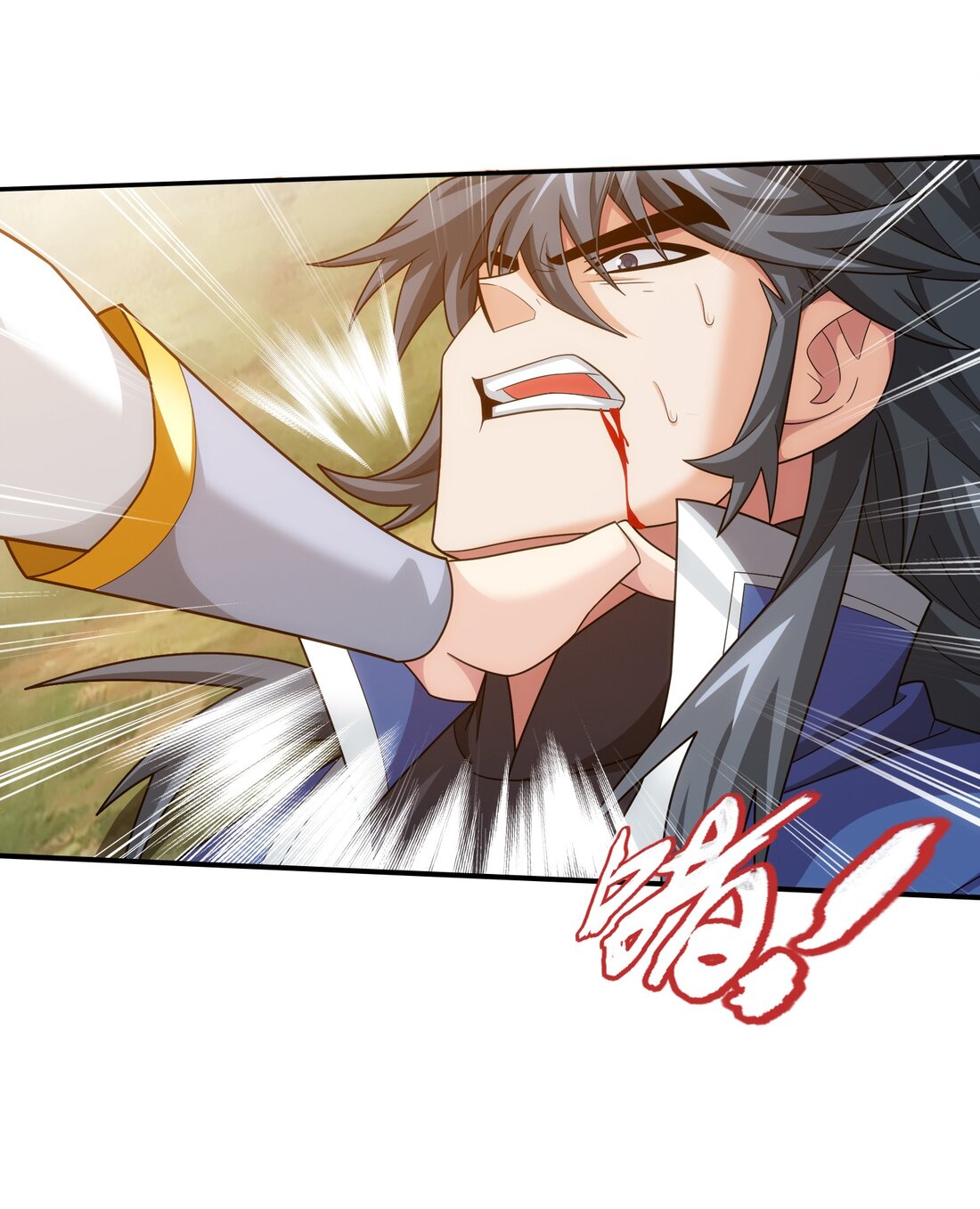 Da Zhu Zai ศึกปรมาจารย์สะท้านฟ้า (ชนจีน) ตอนที่ 365 หน้า 20