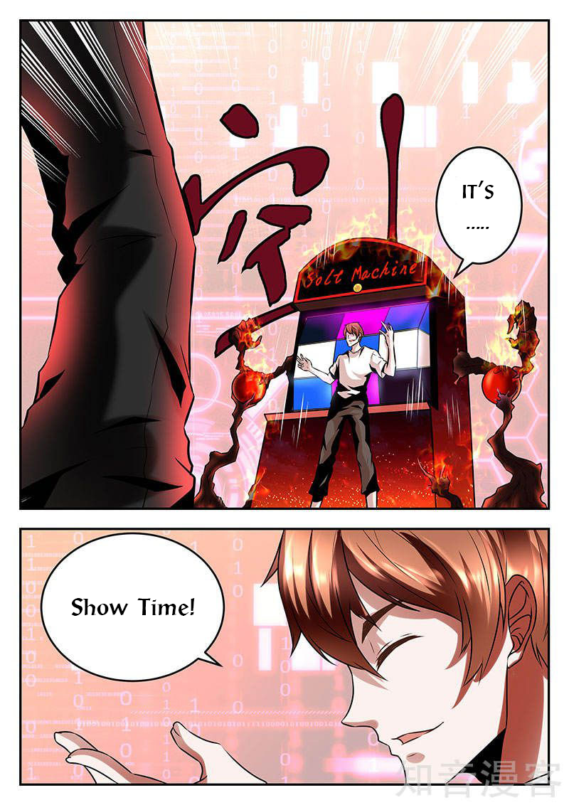 เจียงไป๋กับระบบนครหลวง ตอนที่ 69 หน้า 10