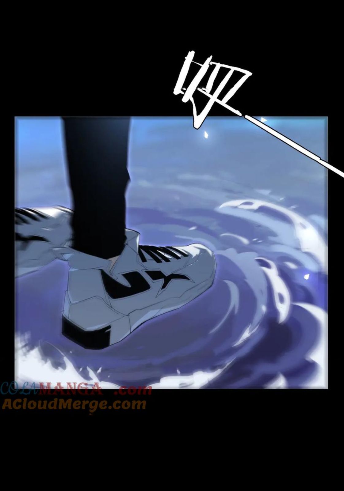 ข้านี่แหละคือภัยพิบัติ !! ตอนที่ 1 หน้า 93