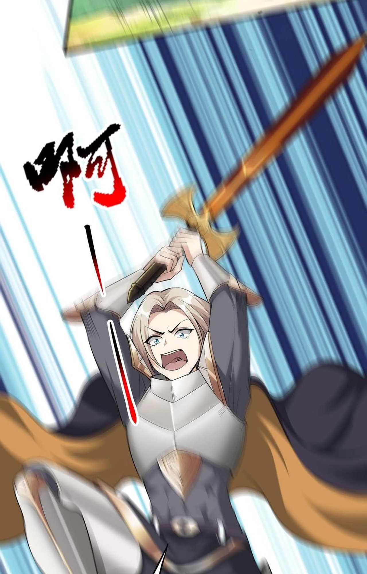 เกิดใหม่เป็นมังกรสายโหดพร้อมระบบรวบรวม NPC สาวสุดแกร่ง ตอนที่ 5 หน้า 27