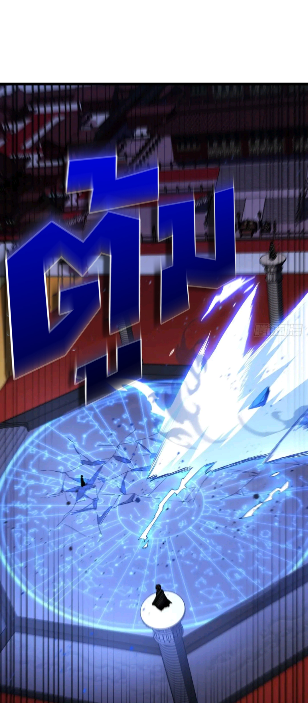 กำเนิดร่างเทวะบรรพกาล ตอนที่ 94 หน้า 60