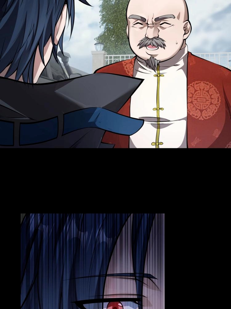 บุรุษผู้มาจากนรก ตอนที่ 2 หน้า 114