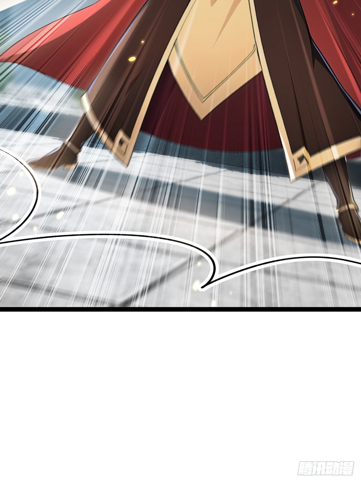 ระบบตัวเอก : ใต้หล้าแห่งนี้ข้าเป็นใหญ่ ตอนที่ 14 หน้า 30