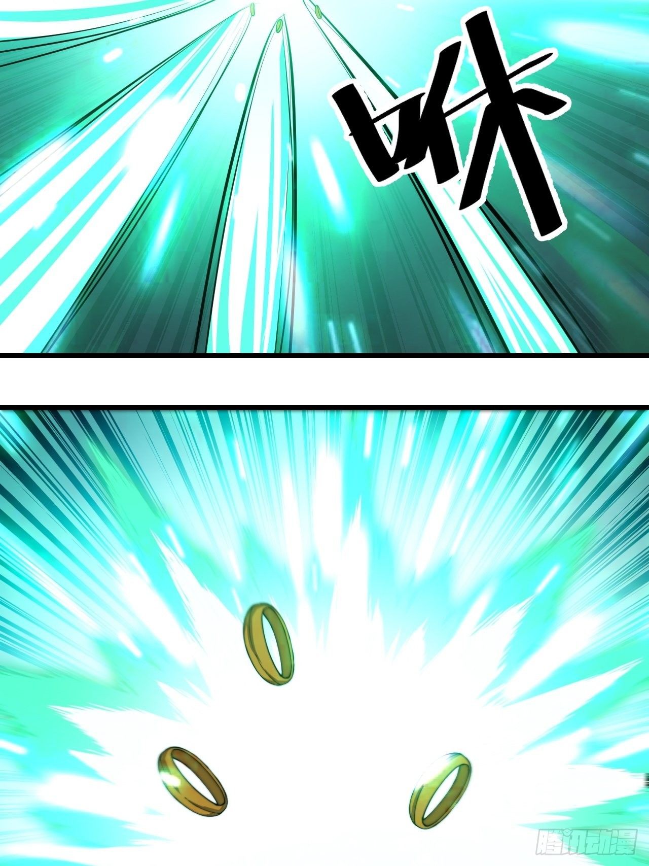 บุรุษที่มีโชค คงไม่ใช่ข้าแล้วแหละ ตอนที่ 44 หน้า 9