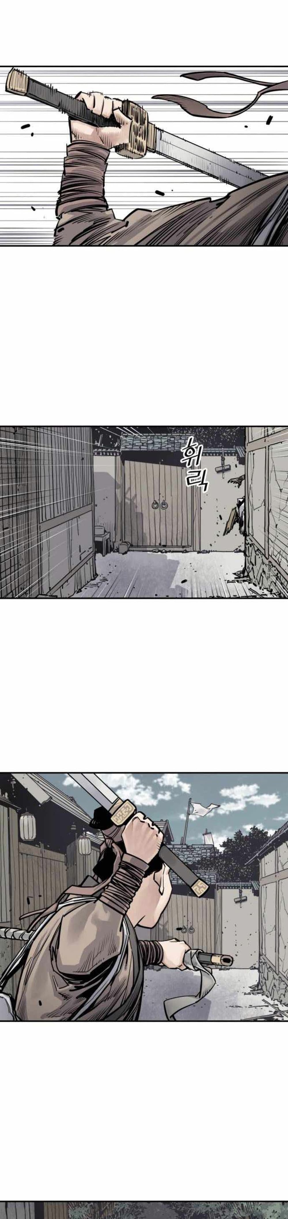 Death God - เทพเจ้าแห่งความตาย ตอนที่ 8 หน้า 13