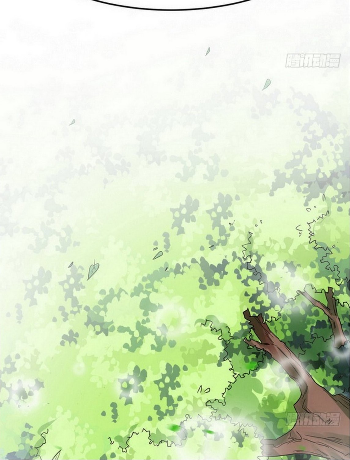 จักรพรรดิผู้ชั่วร้าย เซี่ยหยาง ตอนที่ 1 หน้า 32