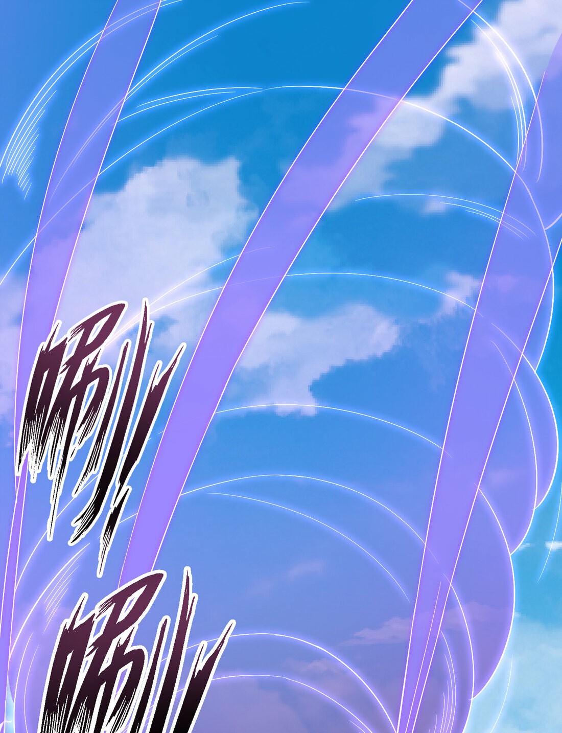 นักรบคีย์บอร์ดอมตะ ตอนที่ 32 หน้า 33